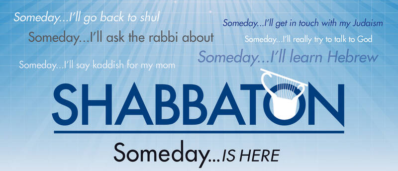 Banner Image for Someday...is Here, Shabbat Dinner and Service