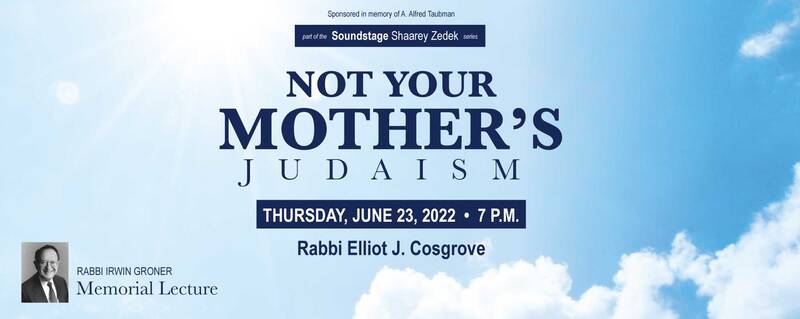 Banner Image for Rabbi Irwin Groner Lecture: Featuring Rabbi Elliot Cosgrove