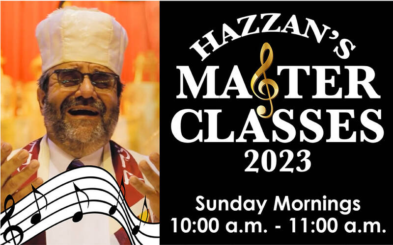 Banner Image for Hazzan’s Master Classes 2023