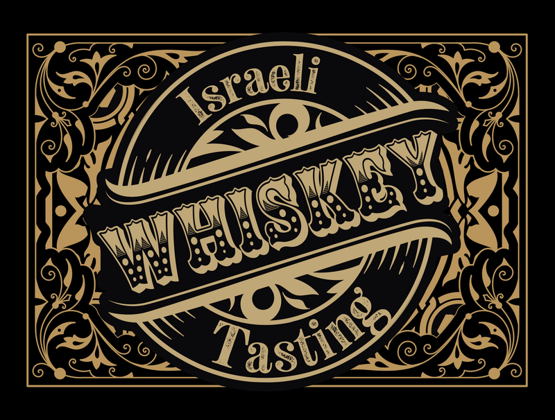 Banner Image for Israeli Whiskey Tasting