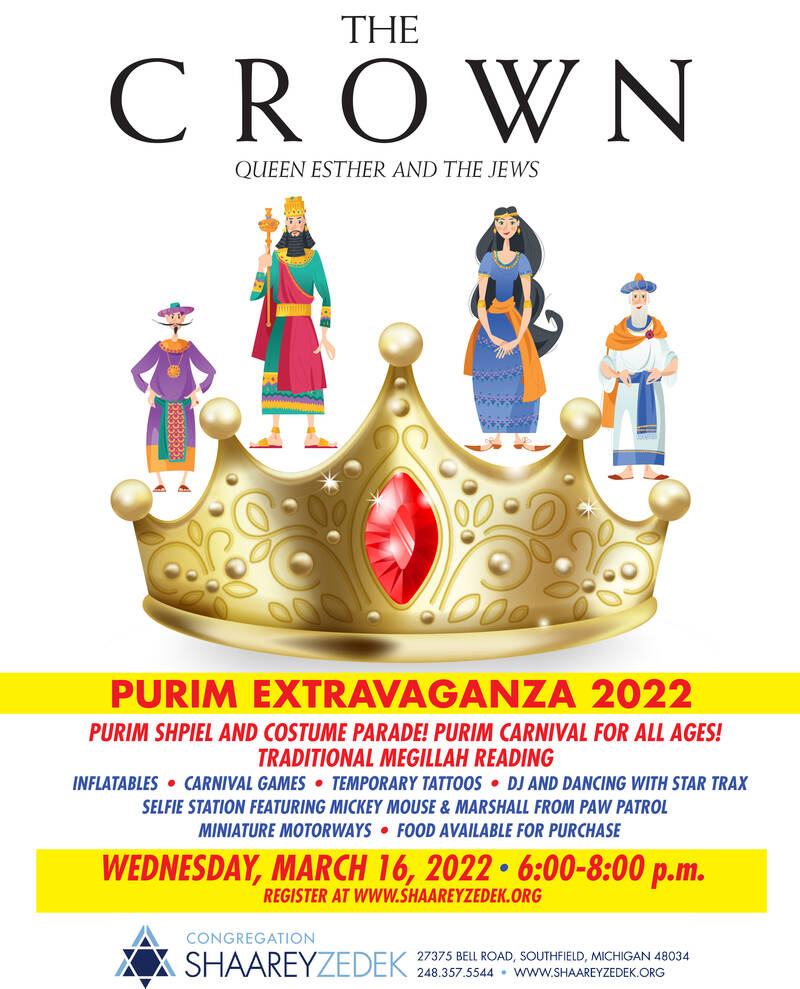 Banner Image for Purim Extravaganza