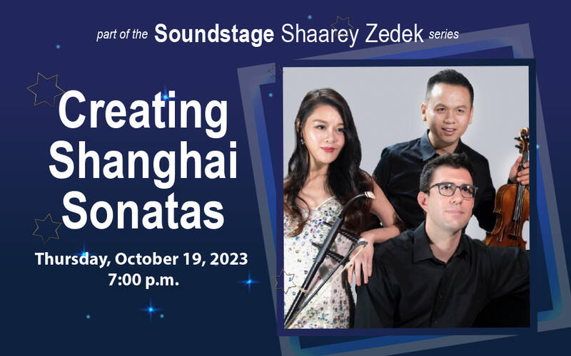 Banner Image for Creating Shanghai Sonatas