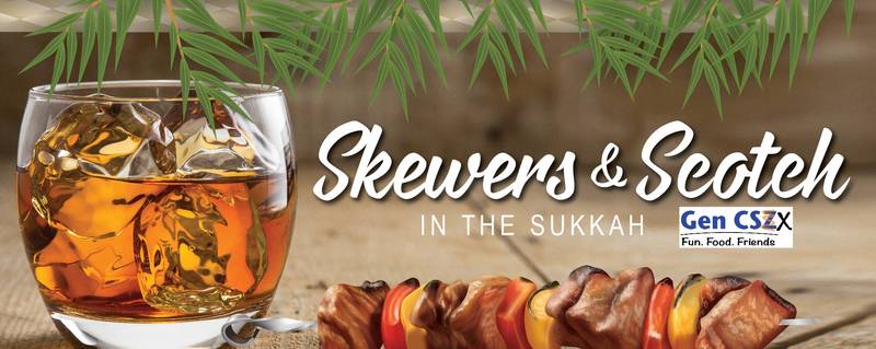 Banner Image for Skewers & Scotch in the Sukkah