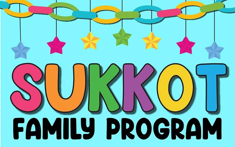 Banner Image for Sukkot Family Program