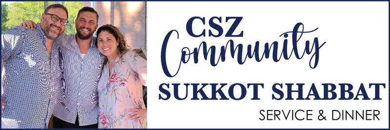 Banner Image for CSZ Community Sukkot Shabbat Dinner