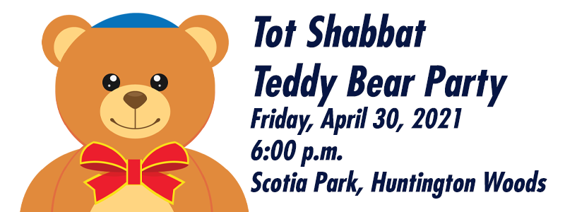 Banner Image for Tot Shabbat Teddy Bear Party