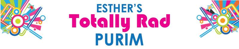 Banner Image for Esther's Totally Rad Purim