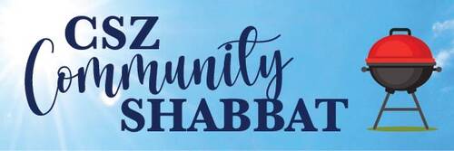 Banner Image for CSZ Community Shabbat: Under the Tent