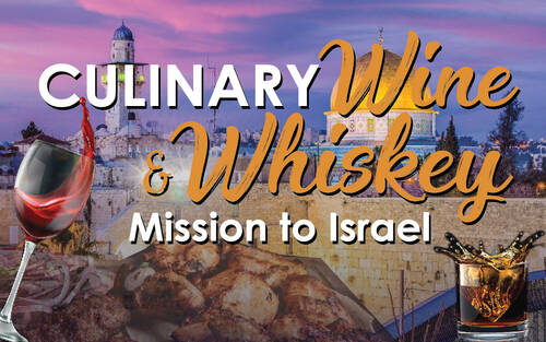 Banner Image for Informational Meeting for Culinary, Wine, and Whiskey Mission to Israel