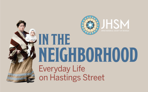 Banner Image for CLUB ZED'S Docent-led Tour of JHSM Hastings Street Exhibit 