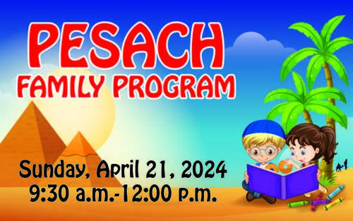 Banner Image for Pesach Family Program