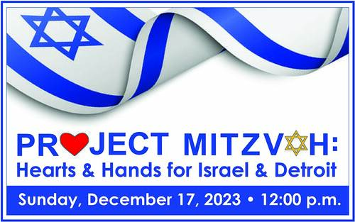Banner Image for Project Mitzvah: Hearts & Hands for Detroit & Israel