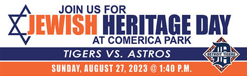 Banner Image for Tigers Game: Jewish Heritage Day
