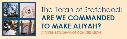 Banner Image for Tikkun Leyl Shavuot